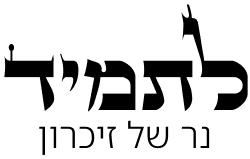 LETAMID