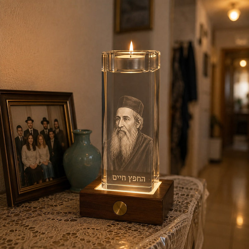 אליהו נ.